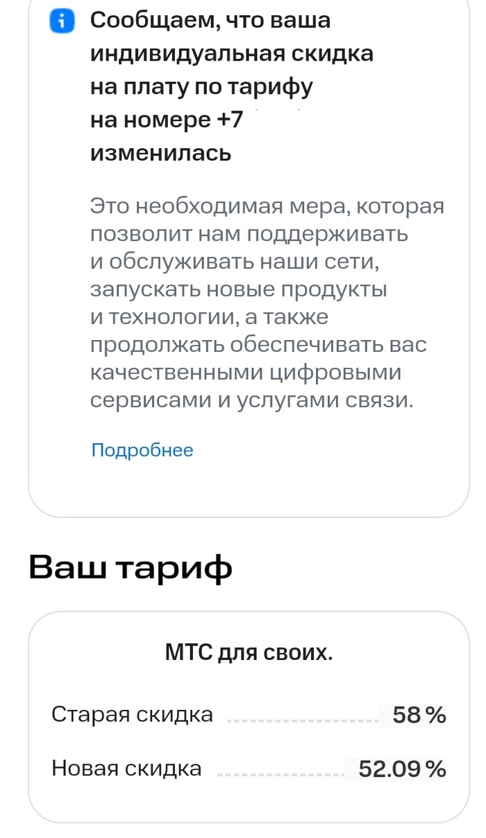   "  ",  " "