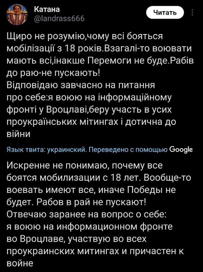    , , X (Twitter), , , , ,  , , 