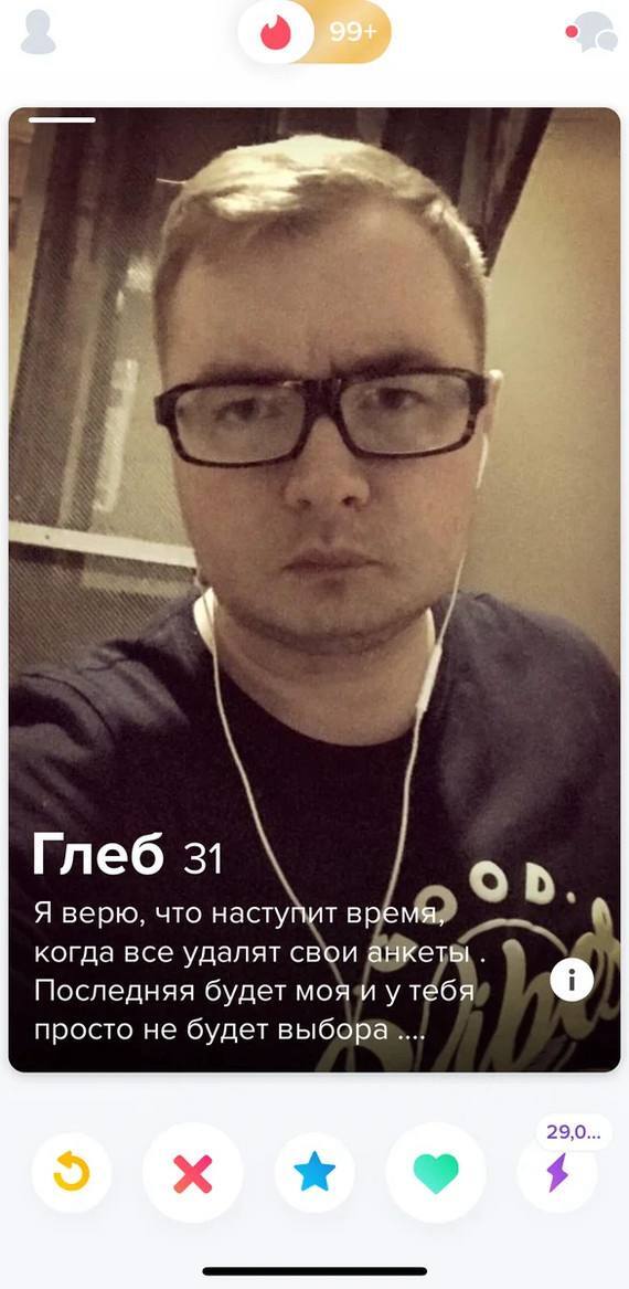   ))) ,  , ,   , Telegram ()