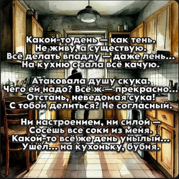 ,    , , , , , 