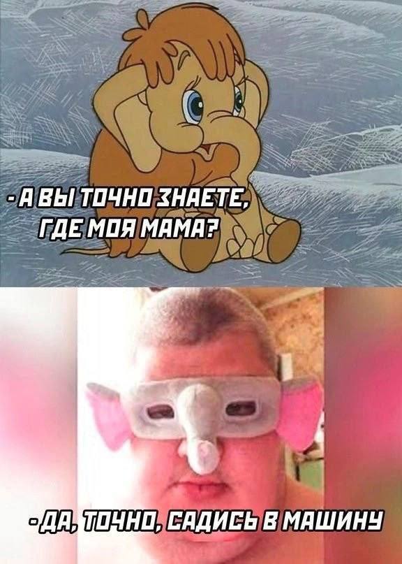   ,   