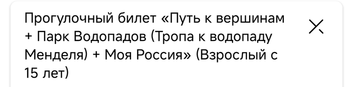   , , , ,  