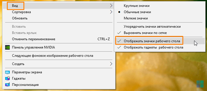     Windows 10    , , , , Windows 10, Windows, 