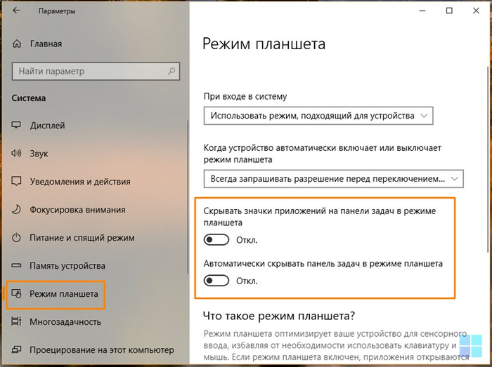     Windows 10    , , , , Windows 10, Windows, 