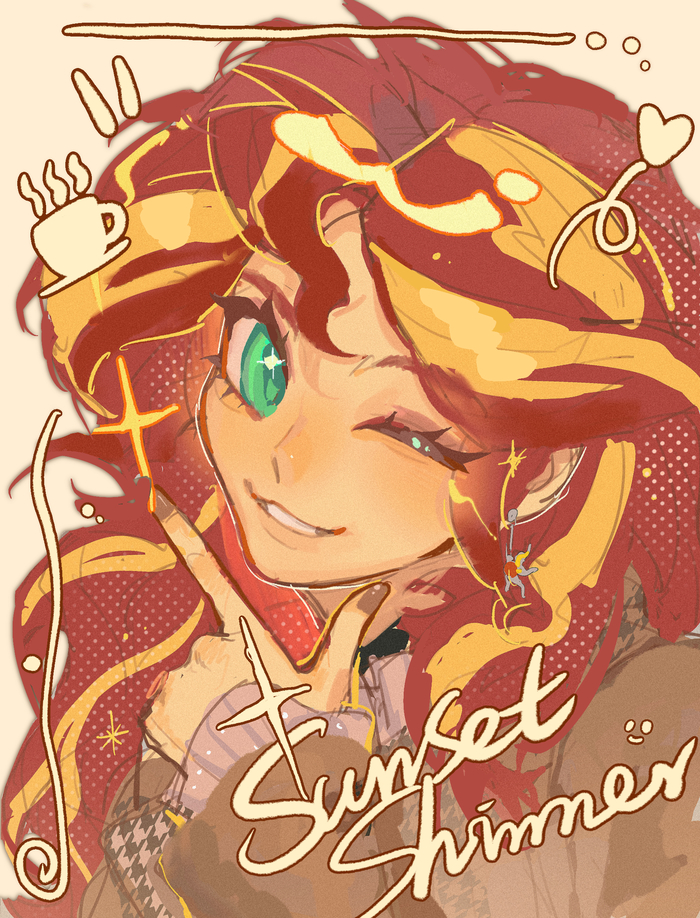  My Little Pony, , Equestria Girls, Sunset Shimmer
