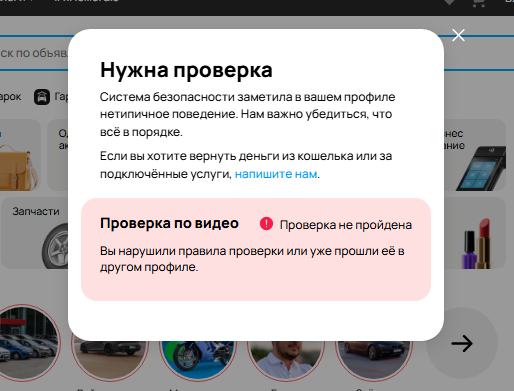    ?.    , , , , , ,  , , , 