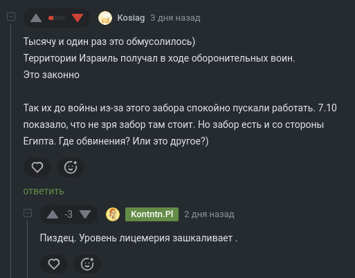    " " , , , , , , , , , , , ,   , 