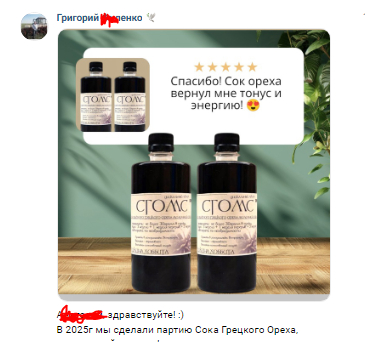 ��� ��������� � ������ ���� �������� �����!