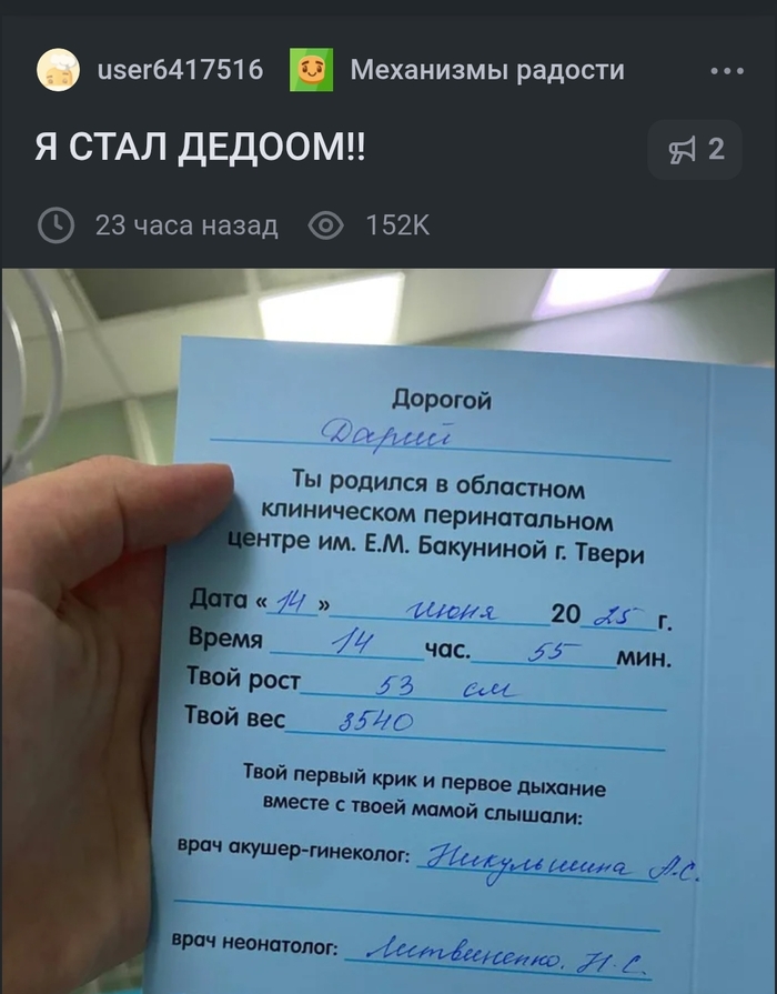      !! , ,  , ,   ,  ,  ,  , ,  ,  ,   , ,  