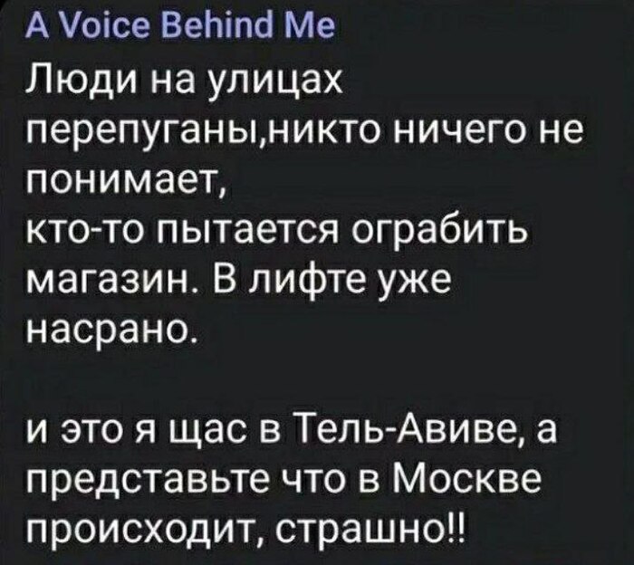 !