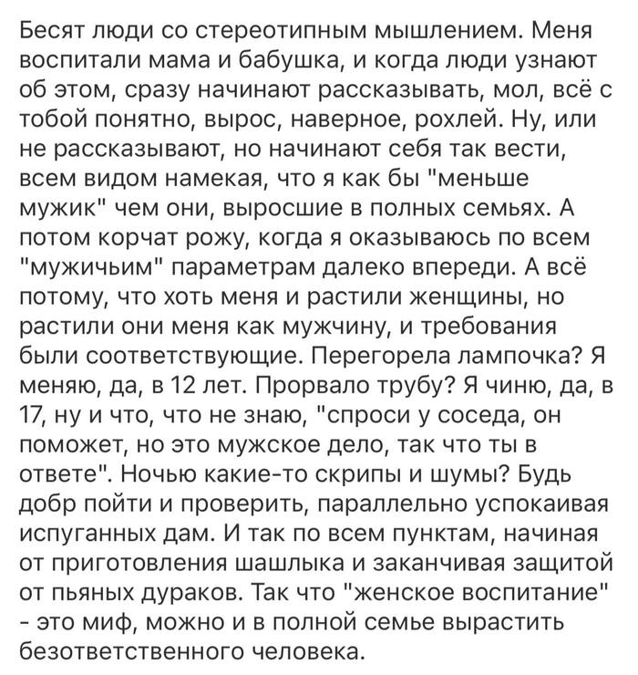 ,  !    !    !    ! , , , Telegram (), ,  
