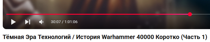   Warhammer ( 1, ,  2)