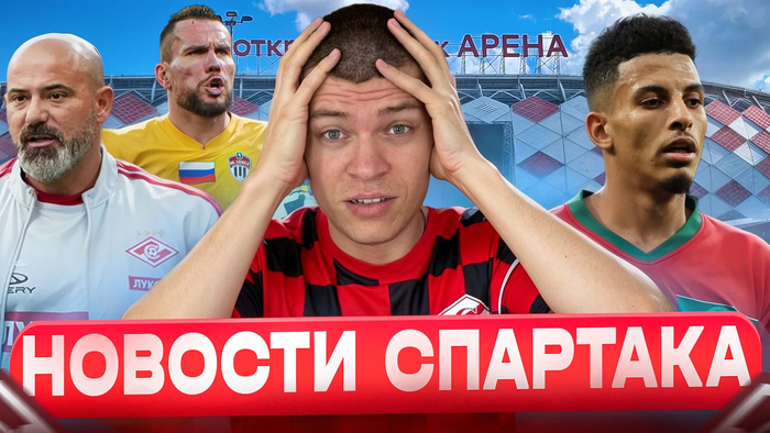   ? /   /     /   RUTUBE, , , ,   , 