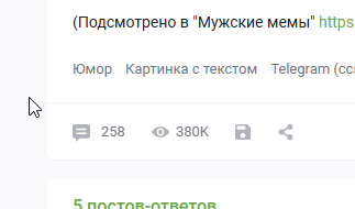 258 ������� ����������� ���� 1812 ����?