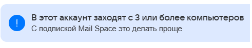 .,   -? Mail ru, , , , , , , 