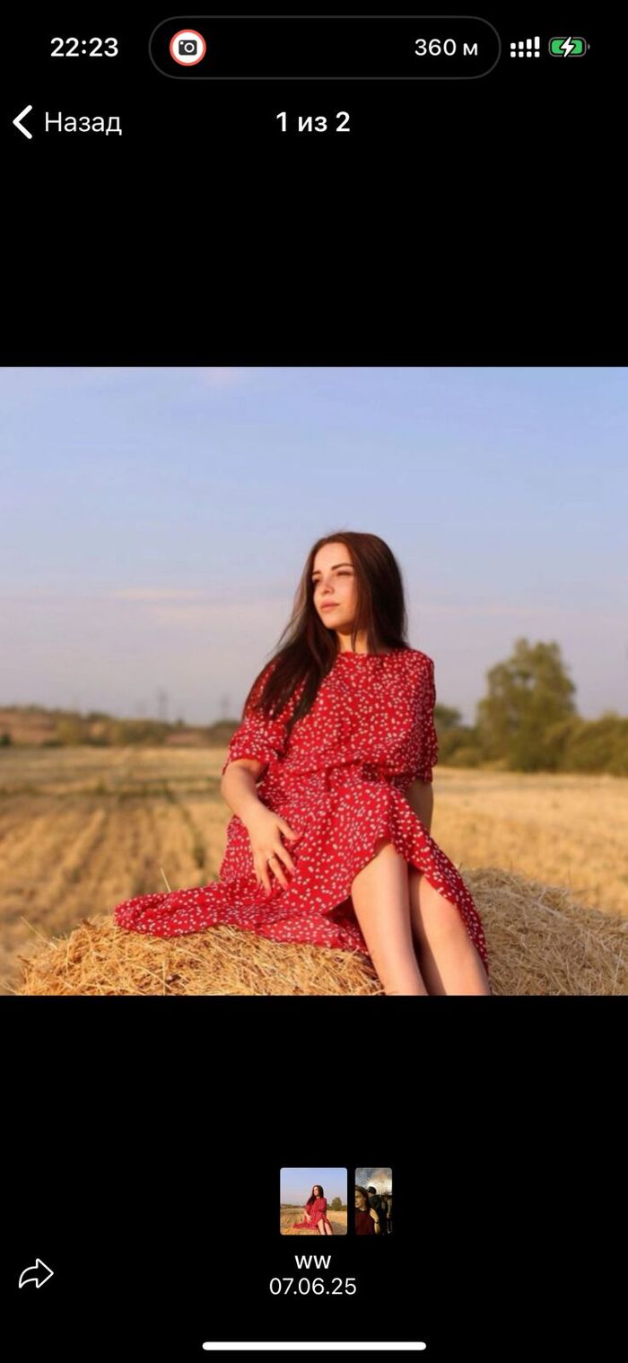     , ,   , , ,  ,  , 