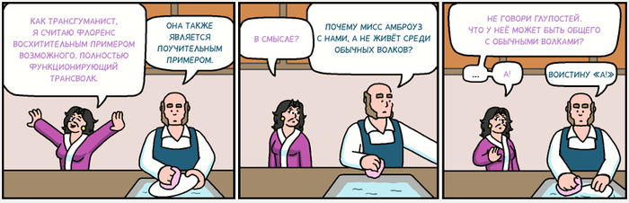 Freefall 4232 , Comicslate, , Freefall,  , ,  , 