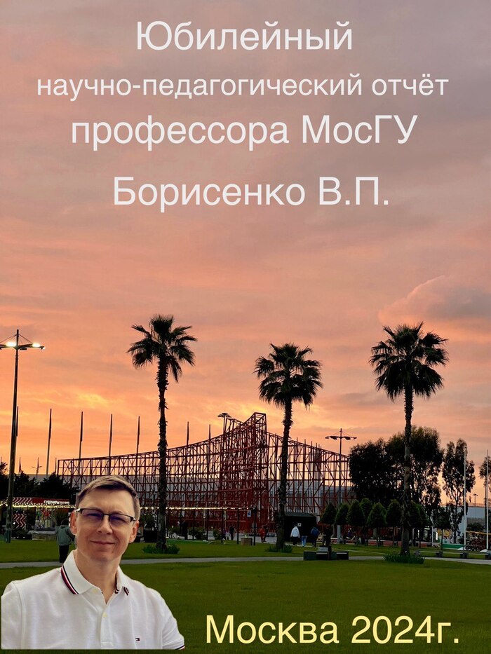  -  -        ,  , , , ,  , , , , , , 