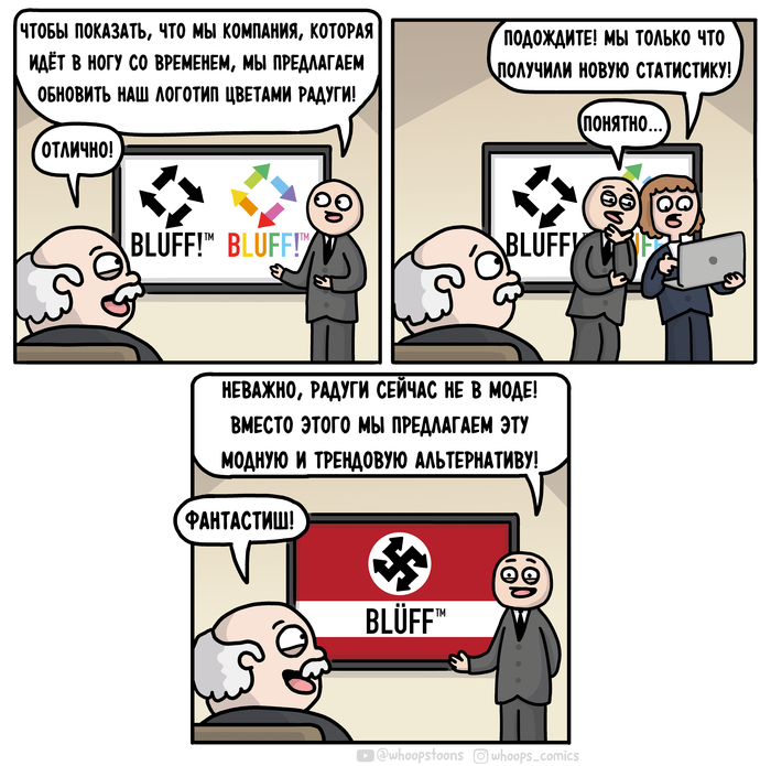   !