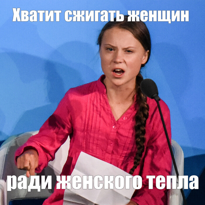     , , , ,  