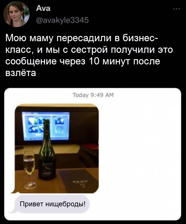   , ,   , , -, , , 