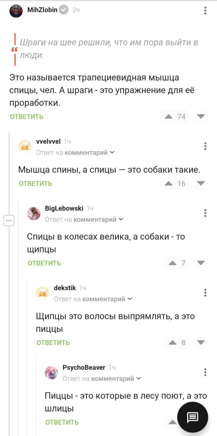    , 