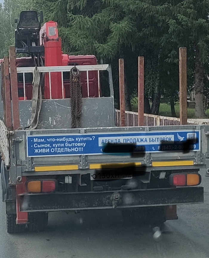   , ,  