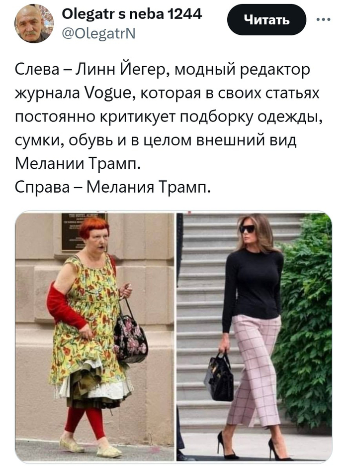        .    ""    , ,  , Vogue, , , 