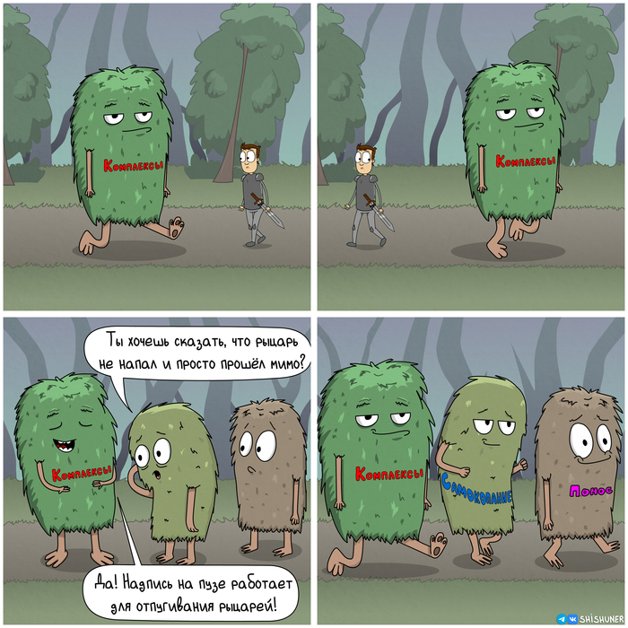   :   , ,  , ,   