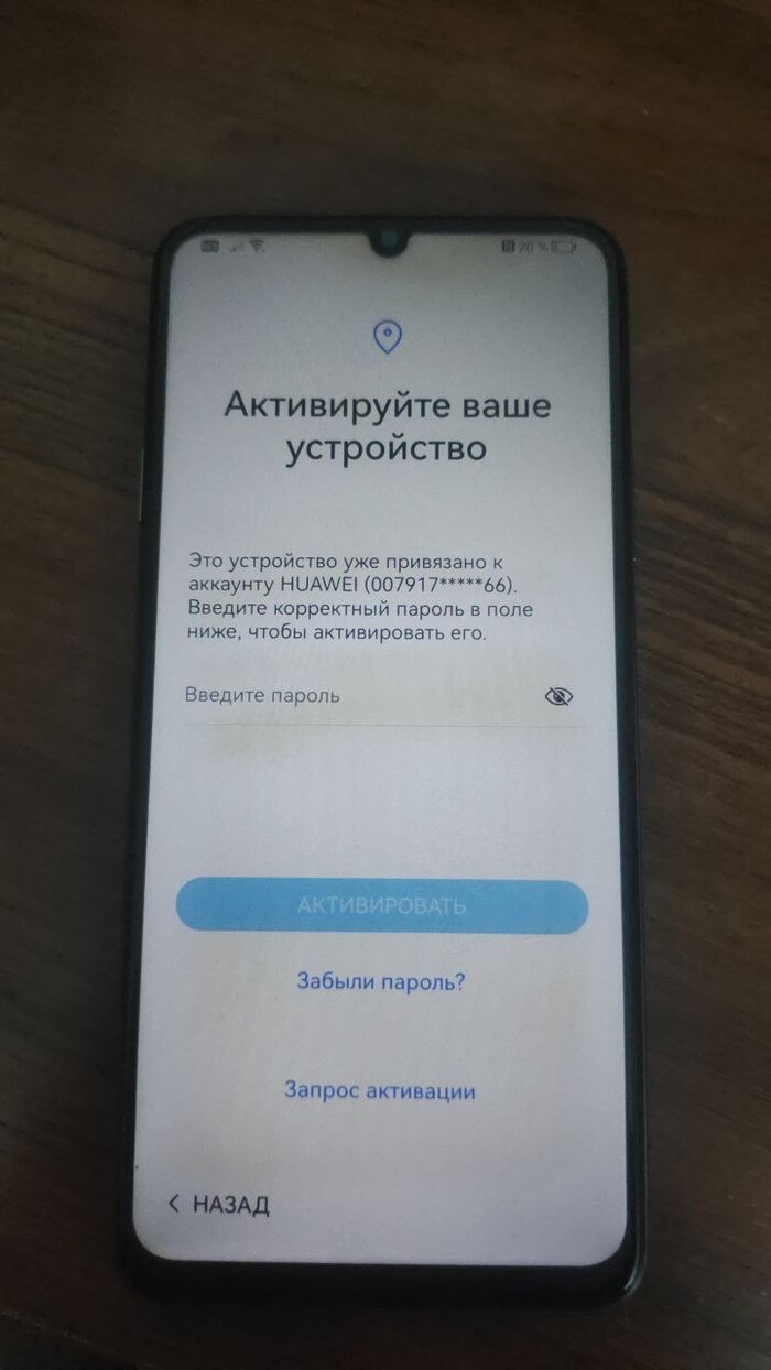 Huawei P60 Pro:     , Huawei, , , Telegram (), 