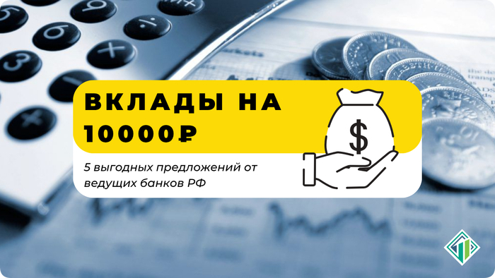   10000   5      ,      , , ,  , ,  , 