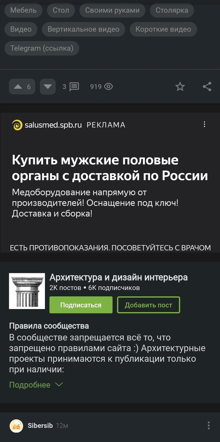 ,       , 