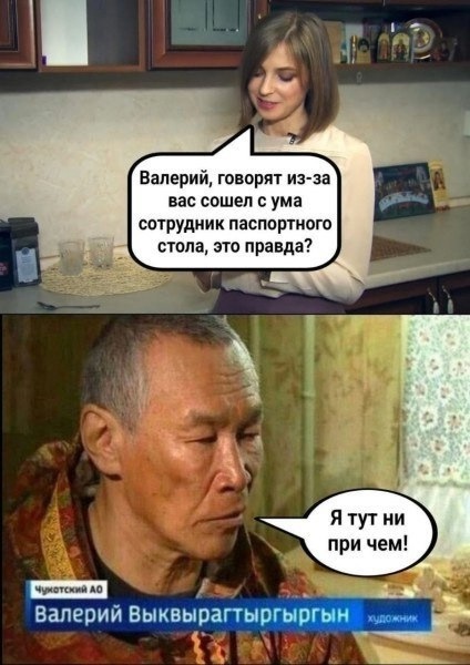  ,      ? ,  , ,  , ,   , ,  ,  