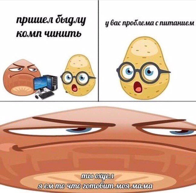   , , , ,   