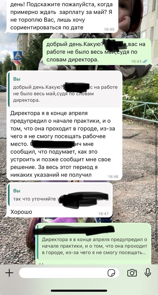   , , , , , 