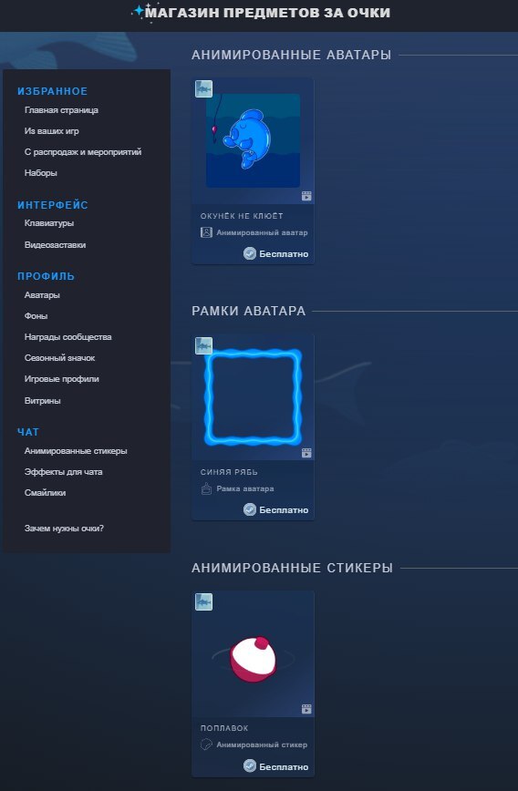     , Steam , Steam