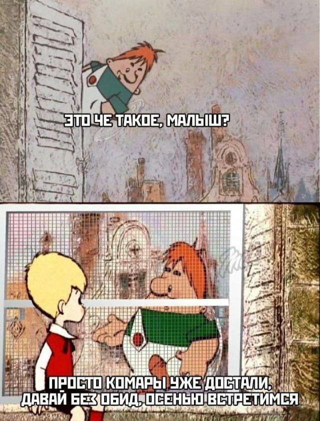   , , ,   ,   