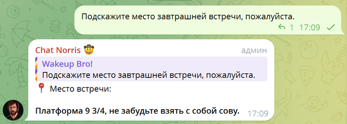 ������ ������ �� FAQ