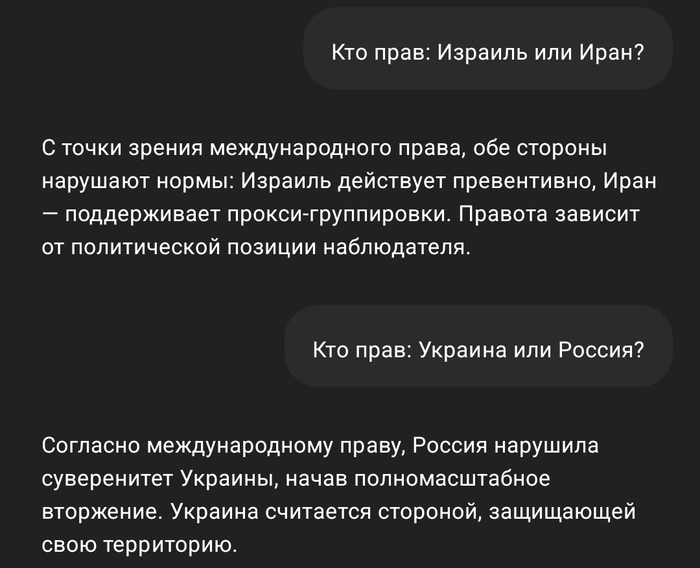   ChatGPT Edition , , , , ChatGPT,  , , 