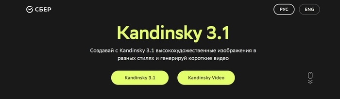 �������� ��������