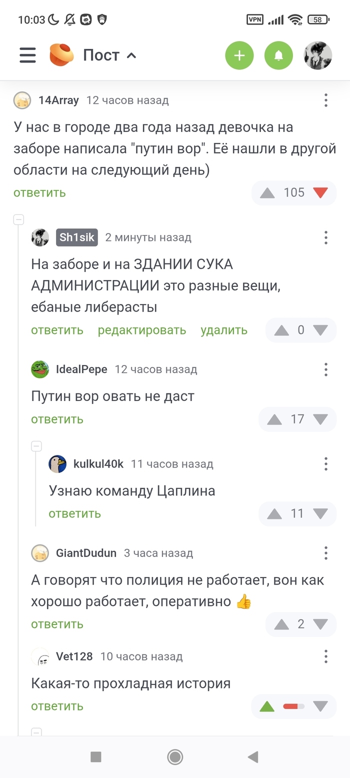    ,   , , , ,   