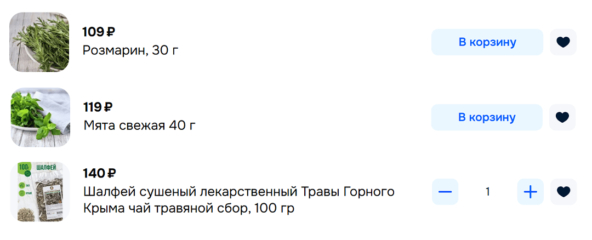 ���������� �������� �������� ���: 368 ������ �� ��������� ��������