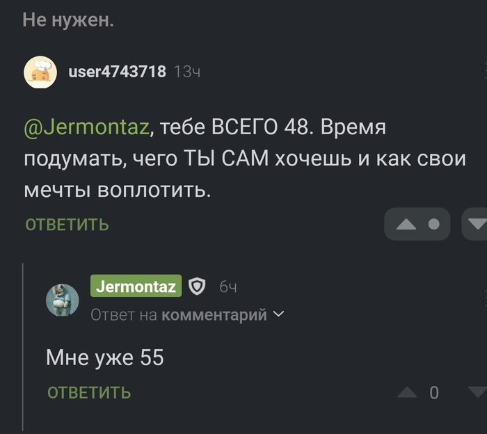      , , 