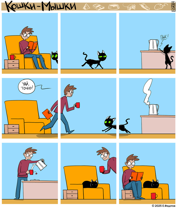  , - (), , 