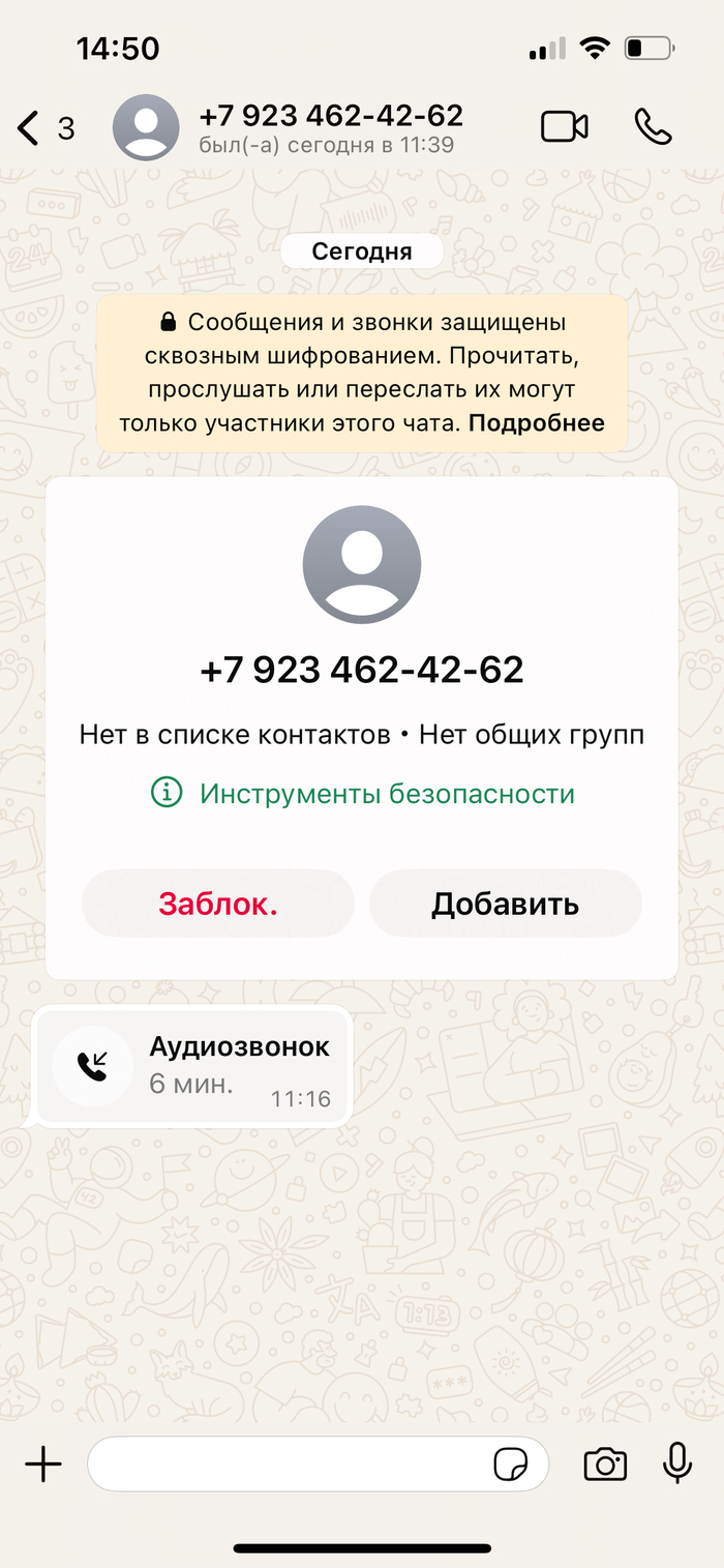    ,  ,  , , , 