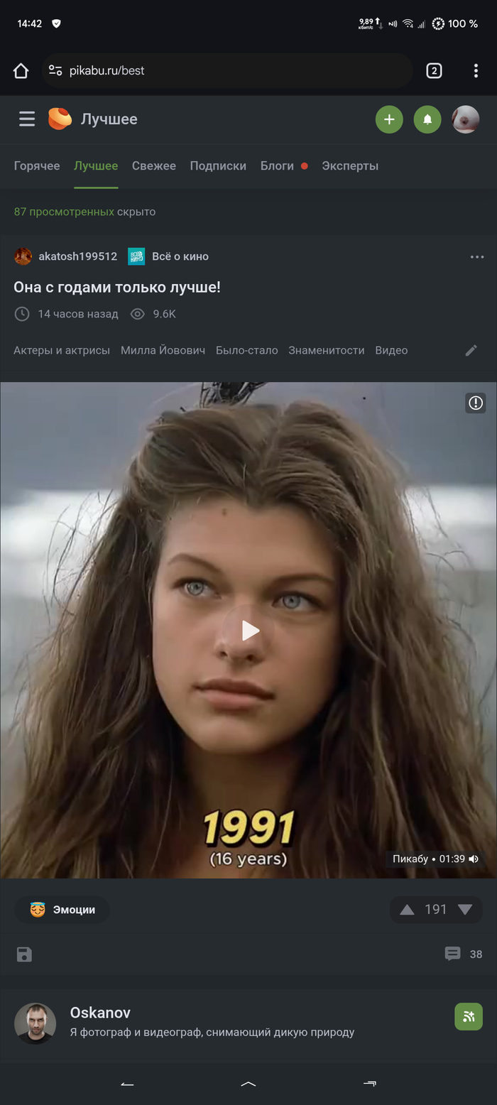    ,   , ,   , 