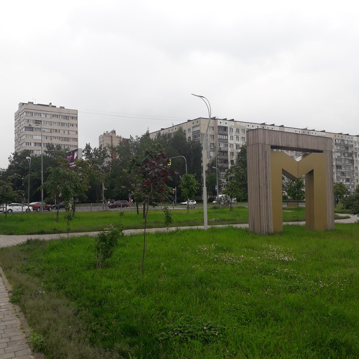      .       .,  17.06.2025 , -, ,   , , 