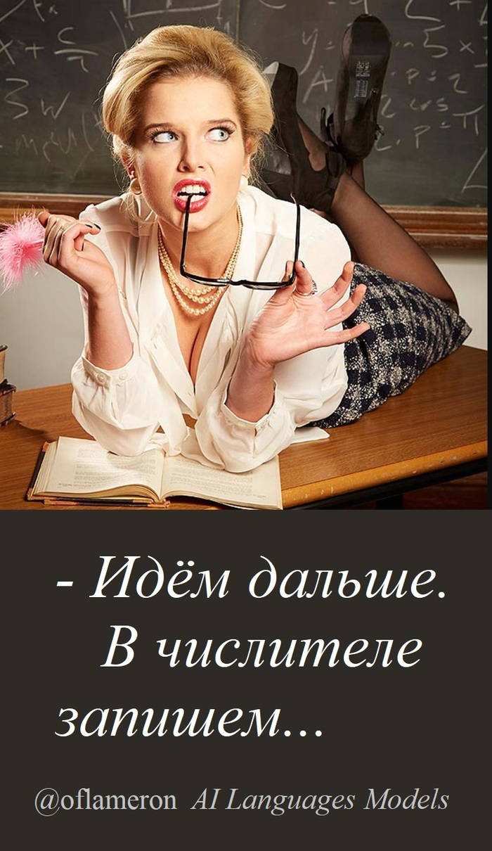 ����������� � ��� �����...