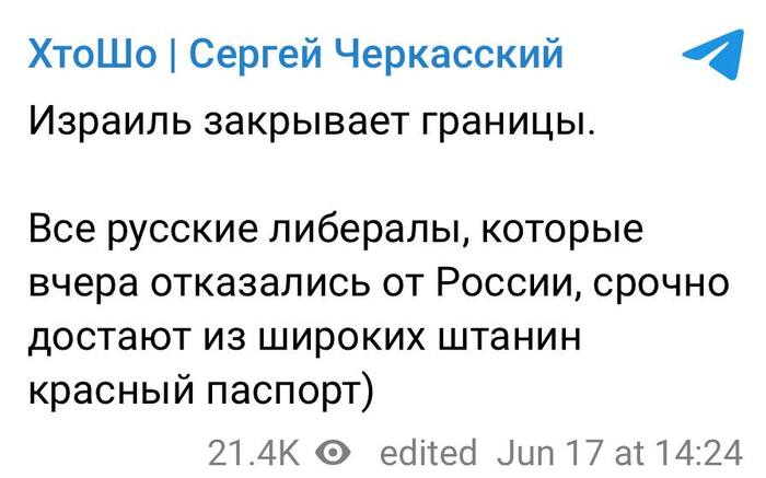  , , , , , , Telegram, , , , 
