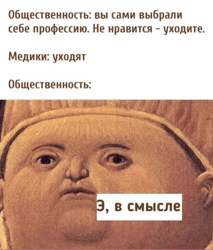 �� �������� ��������, ����������!